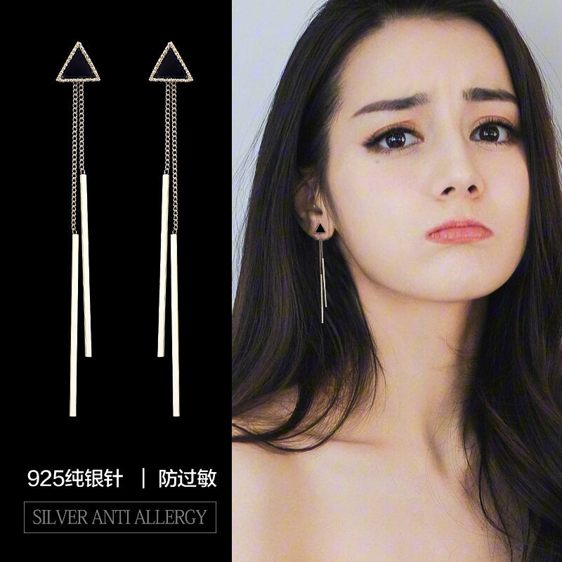 Tassel earrings Long version super fairy drop earrings Ear clip No ear holes female trendsetter Korean simple temperament fresh ear needle ear ornaments