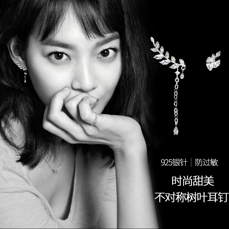 Asymmetric earnailfemale temperament Korean personality stream Su earrings long earrings red ear decoration with a famous hideo