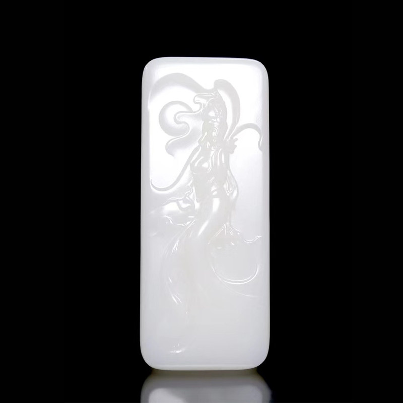 Xinjiang and Tian Bai Yufei Tianhang Pendant Puduity Jade Medals and Tian Yupendant Pendant Cysts Jade Pendant 20 7g