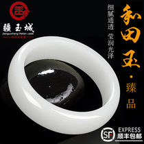 Xinjiang Hotan White Jade Bracelet Womens Natural A- class Kunlun Jade Bracelet Lady Wangfu Girl