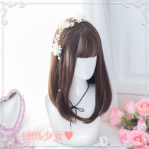 100%Girl dark brown natural wig with full bangs Japanese cute simulation daily lolita straight hair