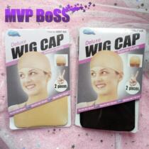 100%girls heart pressure hair cap Wig hair net Suitable for long hair Big use Black skin tone flesh color 1 pack 2