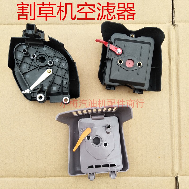 Two-flush four-stroke 139 GX35 40-5 mower cut irrigation machine accessories Honda air filter element assembly