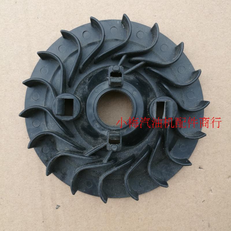 Petrol Dynamo Accessories 2KW-3 Kilowatt Dynamo Rotor Blades 168F 168F Unit 170F Motor Fan