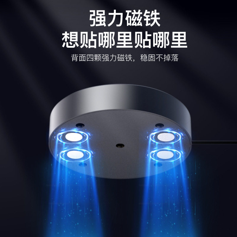 Magnetic USB Sound Card Speaker for Desktop Computer and Laptop, Bluetooth High-Volume Bass Wired Speaker