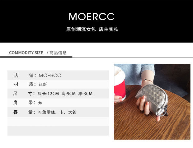 Sac pour homme - Ref 52555 Image 17