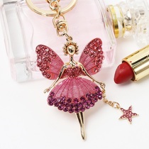 School bag hanging girl angel bag decoration key ring pendant set with diamonds Cute net red male car keychain