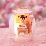 Qixi День святого Валентина Доставка подарка подарка подарки девочки, дети, подруга Практика 10 десяти лет, чтобы отправить подруги