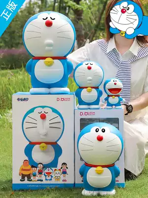 Genuine Doraemon piggy bank cartoon Dingling cat depositor children boys and girls Anti-fall large capacity girls