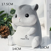 Жизнь большая