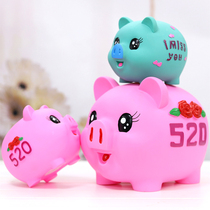 Couple pig pig piggy bank girl boy adult household creative cute children piggy bank cartoon fall prevention