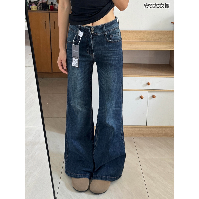 American Style Hot Girl Flared Jeans for Women, 2026 Autumn New Style, Slimming, Drapey, Non-Tight, Stretchy Bell-Bottom Pants American Style Hot Girl Flared Jeans for Women, 2026 Autumn New Style, Slimming, Drapey, Non-Tight, Stretchy Bell-Bottom Pants