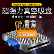 Vacuum suction cup industrial cnc machining center integrated speed suction computer Gong pneumatic adsorption platform sealing strip aluminum plate