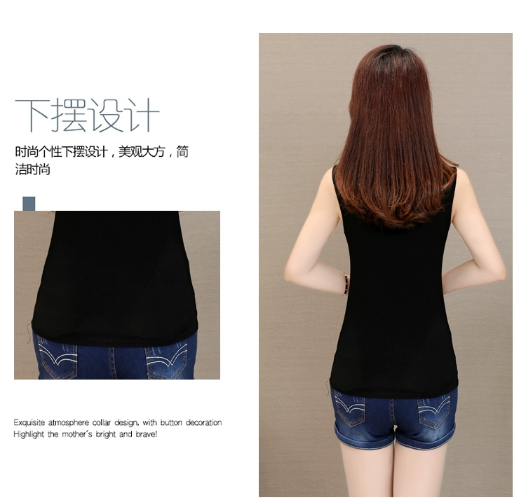 Mùa hè modal đáy quần vest ngắn sling bên trong lót áo sơ mi nữ tay áo đơn giản hoang dã XL top - Áo ba lỗ shop quần áo nữ