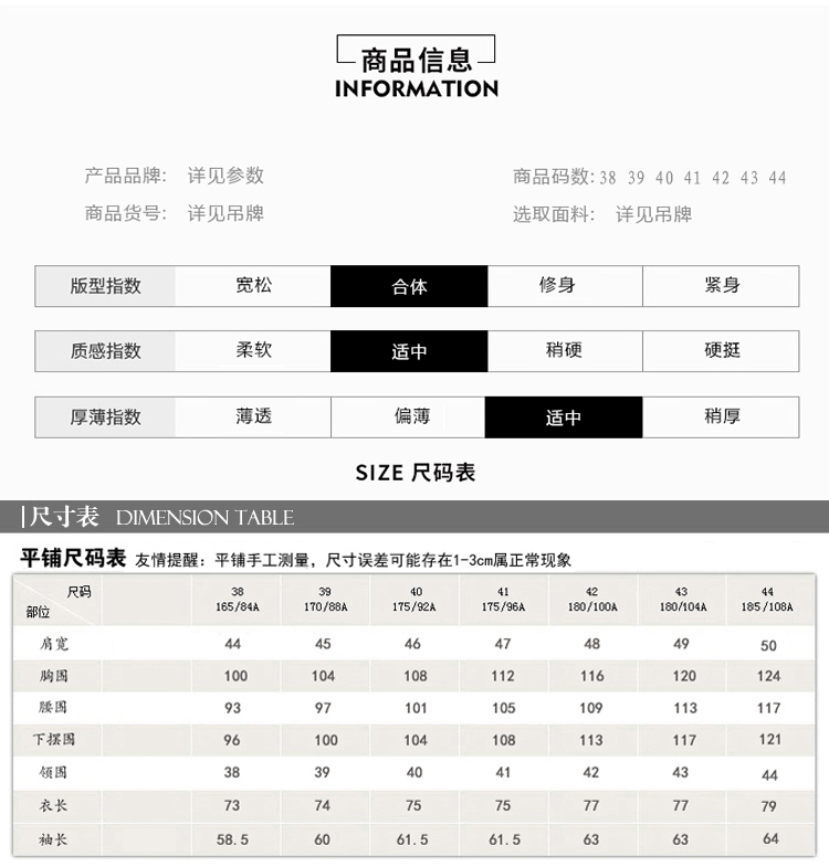 Đàn ông trung niên áo dài tay cotton mới áo sơ mi oxford sọc thường không áo sơ mi cotton kẻ sọc lỏng áo khoác sơ mi nam
