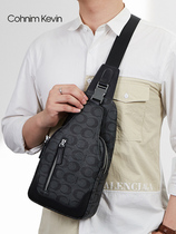 New mens chest bag sports fashion leather shoulder bag Tide brand waterproof business leisure dual-purpose Hand bag