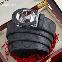 Mens leather automatic buckle belt casual fashion middle-aged youth business cowhide belt young man tide