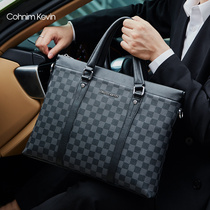 Mens Hand bag briefcase men men mens leather cross mens clutch bag large capacity business leisure dual-purpose Mens bag