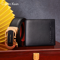 2021 New Belt wallet gift box set high-grade leather belt wallet birthday Christmas gift