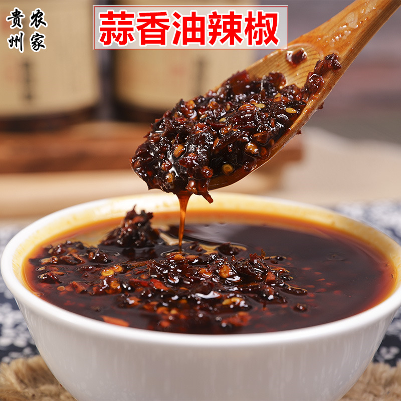 Guizhou Terrific garlic scents with chili homemade red oil chili pepper mixed seasoning oil spicy chili pepper sauce 420 gr