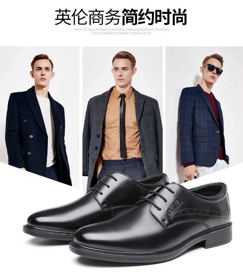 奥康 男士夏季镂空款 商务休闲皮鞋 头层牛皮 图3