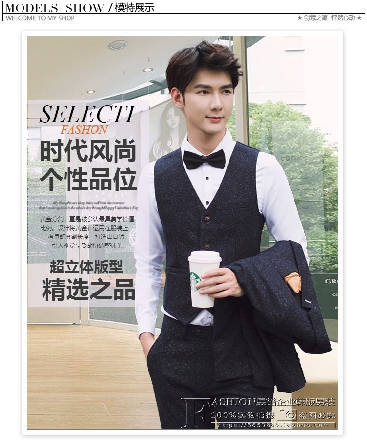 Costume homme en polyester pour automne - Ref 1556355 Image 10