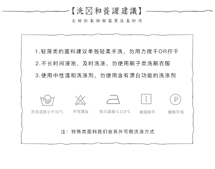 Nước mang, tuổi mans, gái Nhật, áo Ma Haimao, nhỏ tươi, áo len dày, mùa thu đông nữ - Accentuated eo áo áo khoác măng tô nữ dáng dài