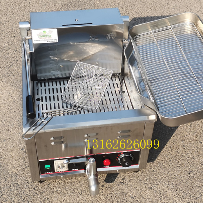 Marumei electric fryer fryer Commercial desktop automatic temperature control timing fried chicken steak 15L 18L gas fryer