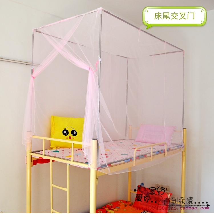 Sinh viên đại học lưới mùng ngủ ký túc xá giường tầng cửa hàng ba cửa mở bụi mã hóa hàng đầu dây kéo vuông trên cửa rộng 90 màn vuông gấp gọn