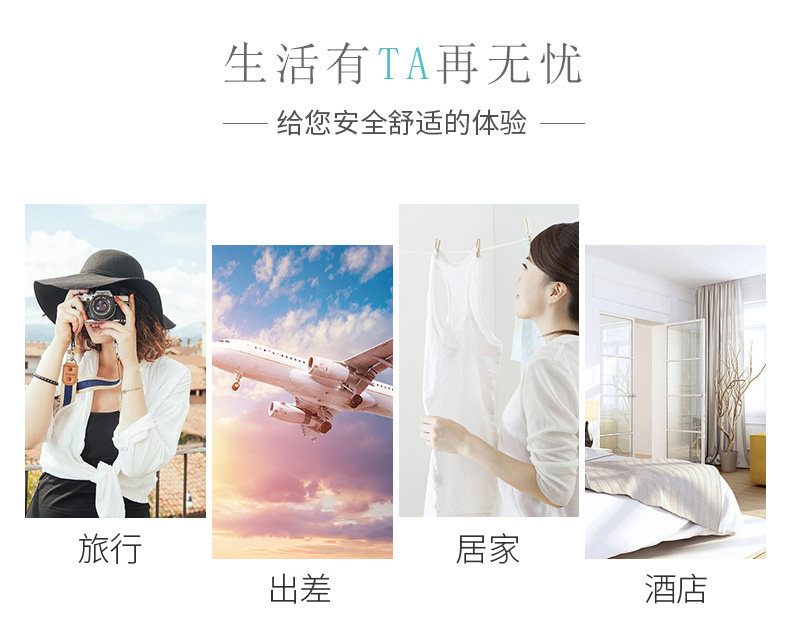 U- типа подушка 无印u型枕头护颈靠枕粒子定制logo颈椎脖子u形枕学生飞机汽车旅行 66/romantic