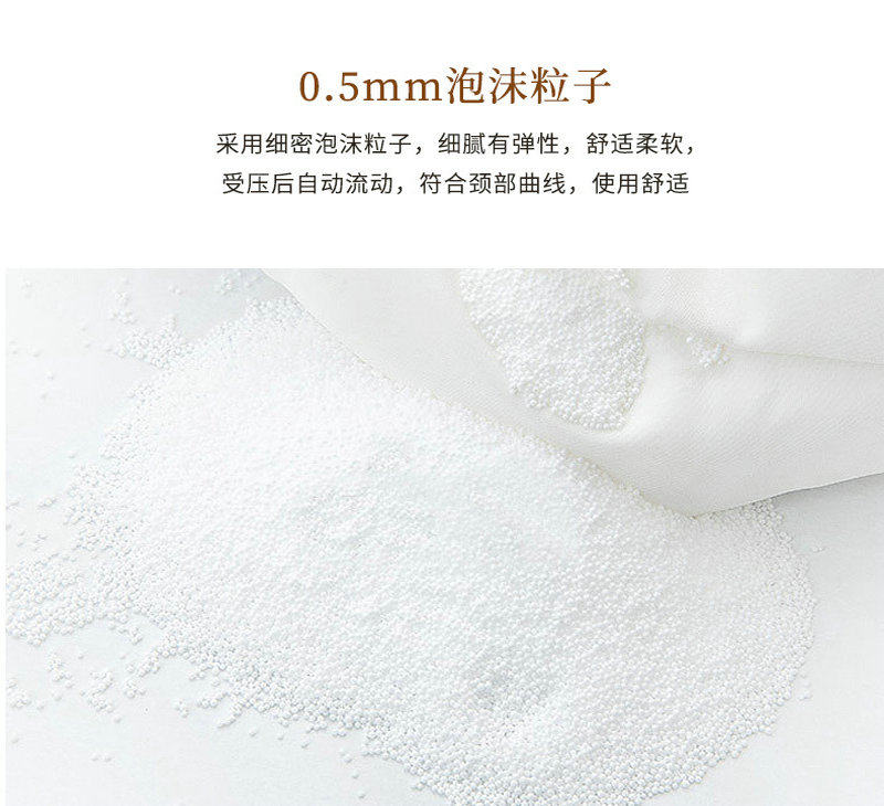 U- типа подушка 无印u型枕头护颈靠枕粒子定制logo颈椎脖子u形枕学生飞机汽车旅行 66/romantic