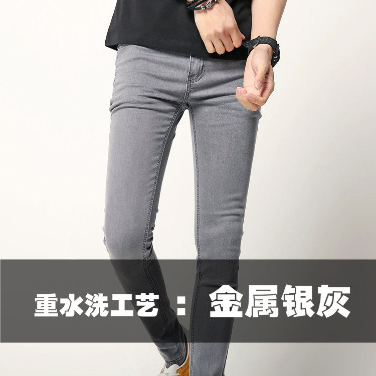 Jeans pour adolescent pieds Slim en CVC - Ref 1461280 Image 10