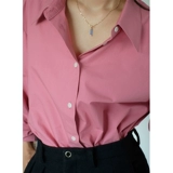 Династия Хань modestmood2024 Spring Loase Demprament Ins Design Sense Niche Dry Rose Casual Frush Women