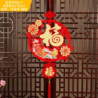 Стерео F75 Кой благословение