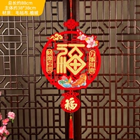 Stereo f66 Xiangyunfu