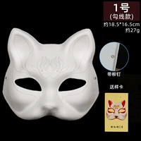 Кошачья линия № 1-крючка (карта образца)