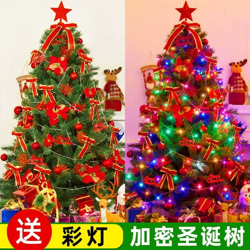 Рождественские украшения торговая торговля