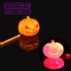 Lễ hội hóa trang ma Halloween Trang trí đạo cụ Glowing Pumpkin Xô di động Pumpkin Jar Trẻ em - Sản phẩm Đảng / Magic / Hiệu suất