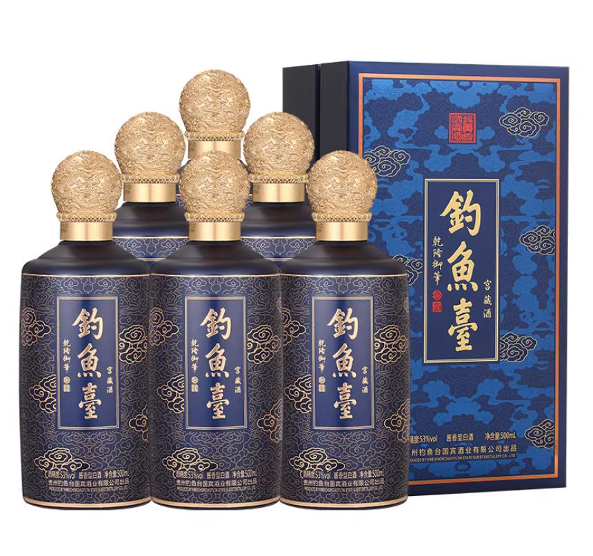 钓鱼台宫藏酒53度酱香型白酒500ml*6瓶整箱装收藏宴请摆柜评价- 淘宝网