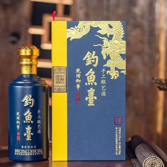 钓鱼台乾隆御笔手工酿艺十五年53度500ml*6瓶评价- 淘宝网