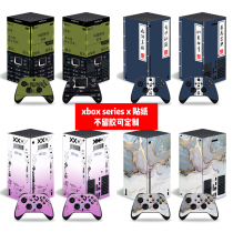 XBOX series X贴膜XBOX series X贴纸XSX痛贴高达涂鸦贴纸可定制