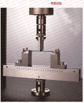 Three-point bending test fixture_metal and non-metal bending test tooling_bending modulus test device