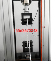 Ribbon sample stretch test device _ seat belt slapped wrap with stretch test clamp _ wound stretch clamp