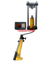 Rock physical and mechanical point load meter_portable Rock Point load meter_Digital Rock Point load tester