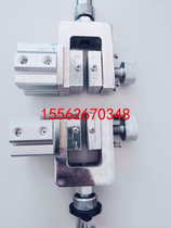 Rubber pneumatic stretch test clamp _ pneumatic stretch clamp _ arson measurement and control rubber stretch test clamp