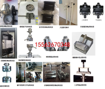 Professional customized stretch compression bending test clamp _ manufacturer supply all types of test clamps and accessories