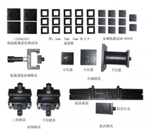 All test fixtures for external wall insulation materials_insulation material fixtures_thermal insulation material mechanics testing matching