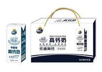 New goods in the elderly low sugar high calcium milk peanut walnut milk compound protein drink 250mlX12 box