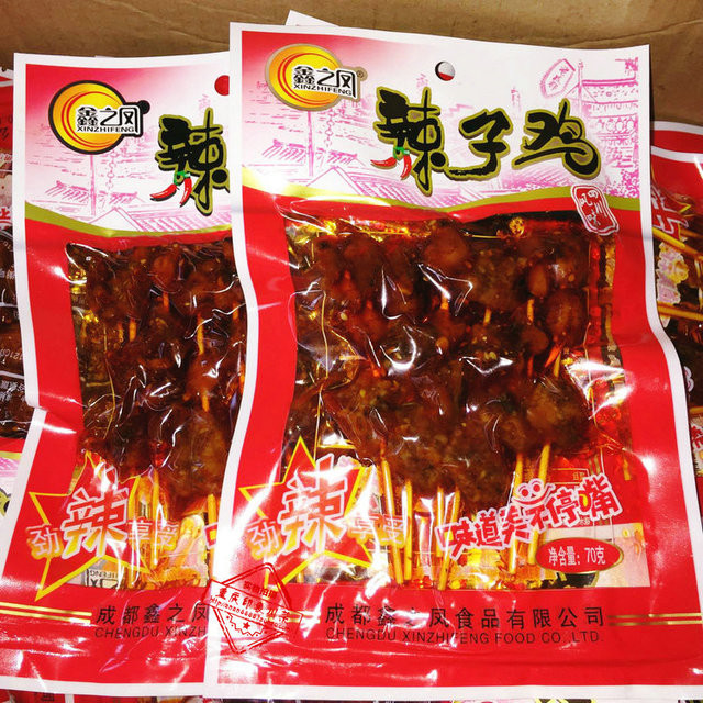 Chongqing Special Sanxin's Pineapple Chicken chicken strafed with spicy 70g * 8 sacks of delicious snacks