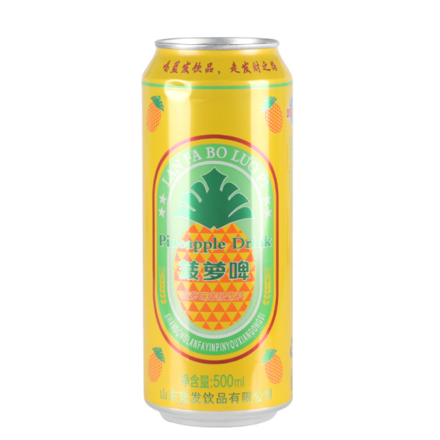 Pineapple Beer Water Fruity Taste Honey Peach Multitaste Carbonated Soda drinks No alcohol 500ml * 9 cans
